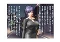 【ミニ音声作品】ドM嬢4コマ劇場4「いまどき電話ボックス？」