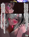 【明日方舟 コミッション】あたしだけのヒーロー エフイーター×バイソン