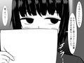 ゆかりさん（悲）が仕方なく風俗で働く話
