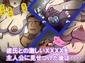 いつもの光景 番外編 やや濃いめ