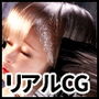 ロイヤルレディとNight battle 5
