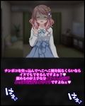 小悪魔浮気系幼妻にセックスレス解消を目論んだところ 浮気男との関係を明かされて敗北マゾ勃起が止まらない…
