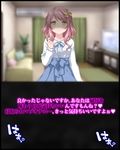 小悪魔浮気系幼妻にセックスレス解消を目論んだところ 浮気男との関係を明かされて敗北マゾ勃起が止まらない…
