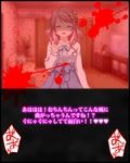 小悪魔浮気系幼妻にセックスレス解消を目論んだところ 浮気男との関係を明かされて敗北マゾ勃起が止まらない…