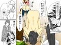 ＜漫画と朗読セット＞母娘無残 万引き復讐地獄