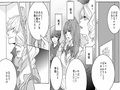＜漫画と朗読セット＞セレブ不倫制裁 屈辱の強●SM調教