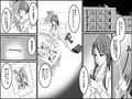 ＜漫画と朗読セット＞傲慢女教師へのお仕置き 不良少女達からの報復