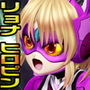 淫魔ハンターC-Cat（サイバーキャット）レズ恥辱責め 淫魔王オナホ陵○・完全破壊