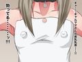 隣の貧乳ギャルママ