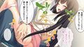 僕の彼女は感度1000％ヤリサー姫 前編 〜心は彼氏、カラダはみんなの所有物〜