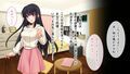 僕の彼女は感度1000％ヤリサー姫 後編 〜公認NTRでお突き愛〜