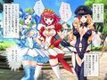 魔法少女VS事務職系怪人の俺 前編 〜触手で洗脳！寝返りヒロイン〜