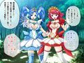 魔法少女VS事務職系怪人の俺 後編 〜正義の味方ハーレム化計画〜