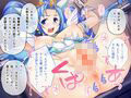 魔法少女VS事務職系怪人の俺 後編 〜正義の味方ハーレム化計画〜