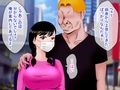 上京したばかりの田舎娘がナンパされて処女喪失する話。