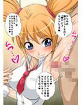 お仕事イロイロvol.1-9セット
