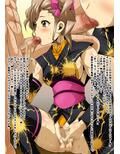 ふたなりクリーチャーvol.1-14＆ふたなりクリーチャーCovol.1-4セット