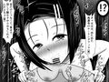 チンポのことしか頭にない春菜ちゃんとララちゃんが、馬鹿丸出しの大乱交にハマってた話