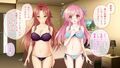 孕マリッジ 〜食べごろボディは妊娠中！？〜 CGノベル版 後編