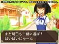 【100円シリーズ】背景素材017