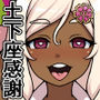 もしもこの娘たちがあなたにゾッコンの肉奴●だったら〜ようこそゾッコン肉奴●学園〜
