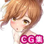 淫乱JKパパ活事情〜たまには3Pも良いんじゃない？〜:CG