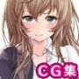 清楚なJKは先輩チ●ポに寝取られる:CG集