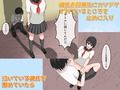 彼女が部活の顧問に寝取られる