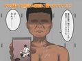 彼女が部活の顧問に寝取られる