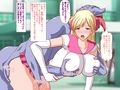 えっちに耐性のない美少女ヒロインが襲われまくっちゃう♪3