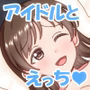 FANBOXまとめ Feb 2022
