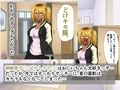 お兄ちゃんの事なんか全然好きじゃねーよバーカ！〜ヤンキーの妹がオレのパンツで〜