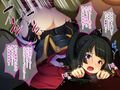 クロユリ忍法帖 後編 〜嬌声絶頂孕ませ御免〜