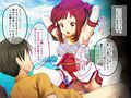 クロユリ忍法帖 後編 〜嬌声絶頂孕ませ御免〜