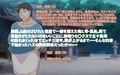 ゲリラ豪雨母ちゃんとの懐妊後日談