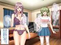 おクスリ注入睡眠姦ハーレム 〜熟れた美魔女とピチピチ処女〜