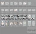 【アークナイツ】ヴァーミル M.I.A Series［Missing In Action］