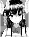 常識変換催●で、ドスケベ露出の変態風紀委員になっちゃう古手川さん