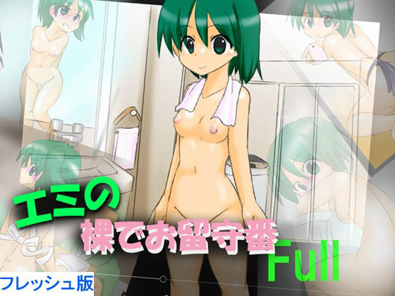 �?��??�?��??�?��?��??�??�?��??の 裸で�?�??�?�?� full