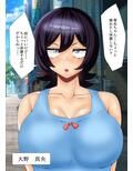 ムチムチ2コマシリーズ