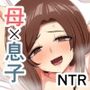 夜はおかあさんといっしょ