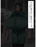 農業学校で会った地味眼鏡爆乳とエロいことする話