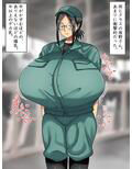 農業学校で会った地味眼鏡爆乳とエロいことする話
