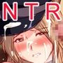 元AV嬢がチャラ男たちにNTRれる