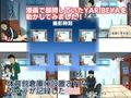 YARIBEYA 彼女たちの記録