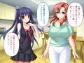 隣人さん、妻み食い 〜DT巨根の激ピスですぐにイッちゃう母娘〜