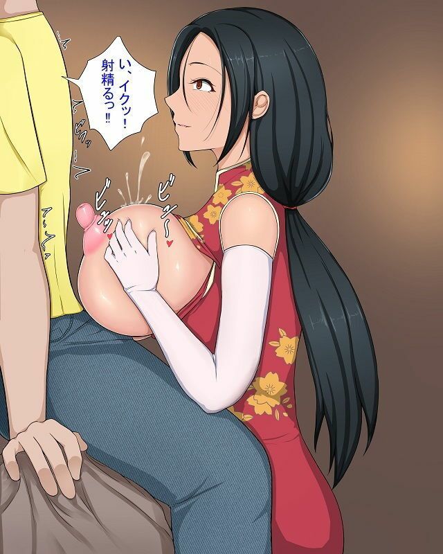 サンプル-過去作詰め合わせ - サンプル画像
