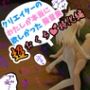 クリエイターの私が本当に欲しかった擬音素材 ～超おくち特化編～
