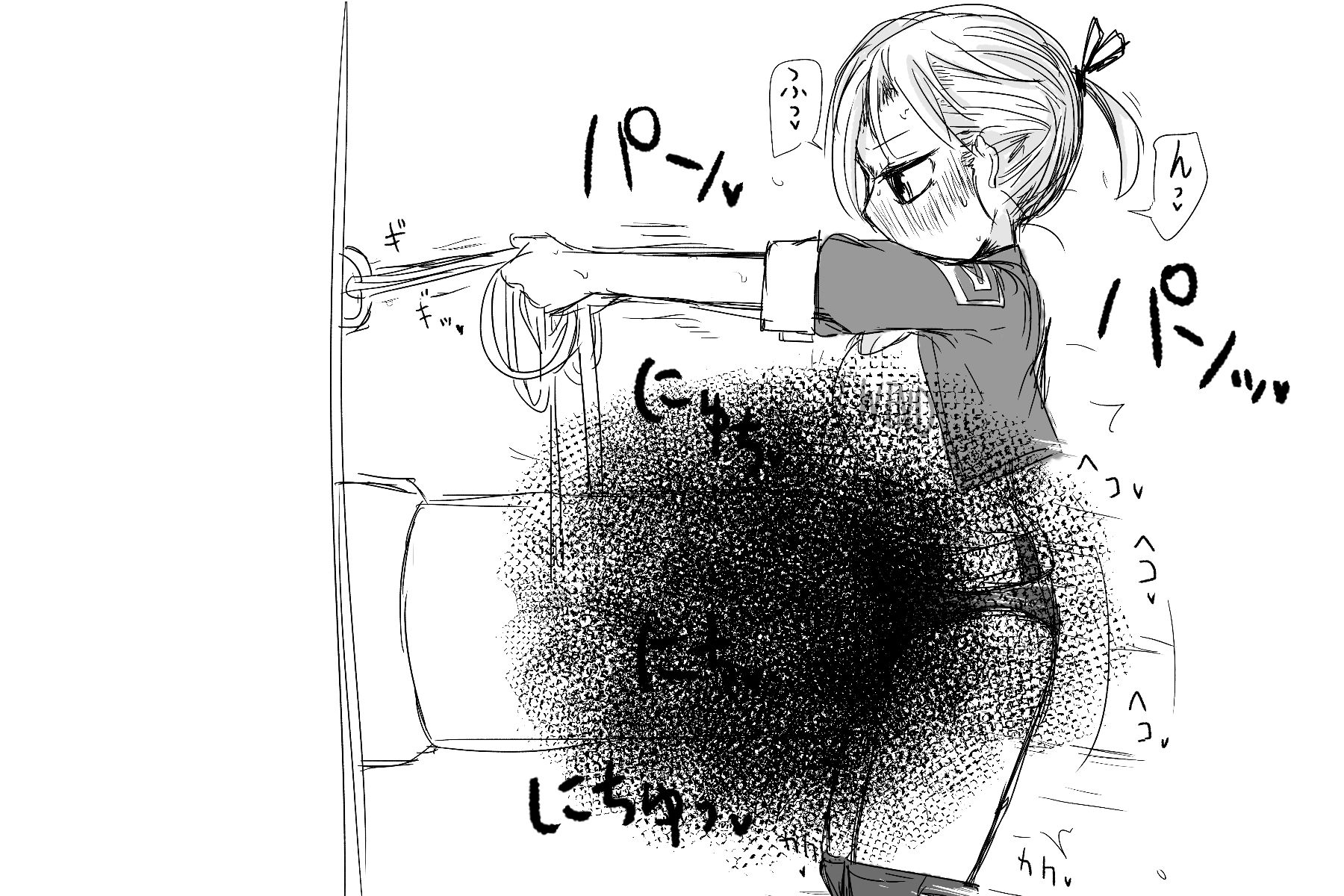 特急擬牝台4スペクタクル 擬牝台特急 エロ10