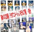 しおりんの変態チャレンジ！ 〜スカトロ フルボイスアニメーション〜